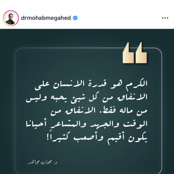IMG_2364.png