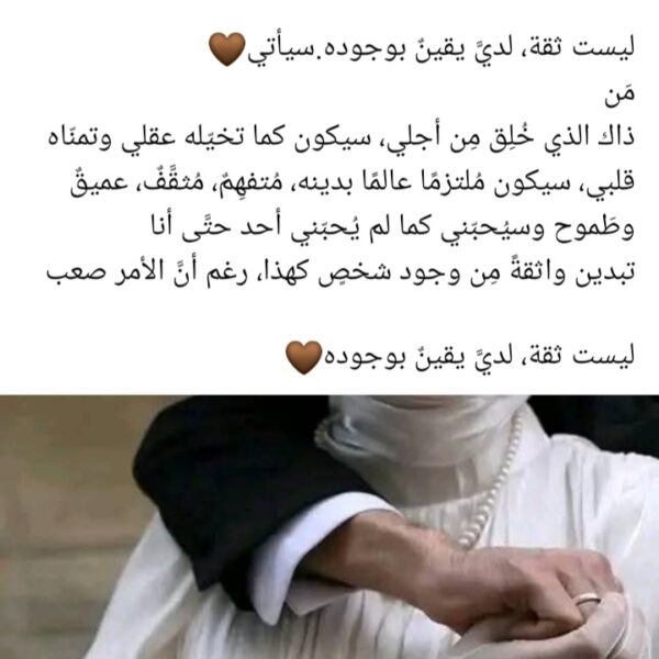 Screenshot_٢٠٢٥٠٣٠٩-١٢٣٧١٧_Facebook.jpg