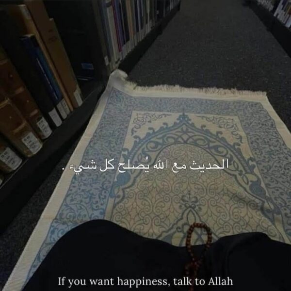 Screenshot_٢٠٢٥٠٤٢١-٠١١٠٢٨_Messenger.jpg
