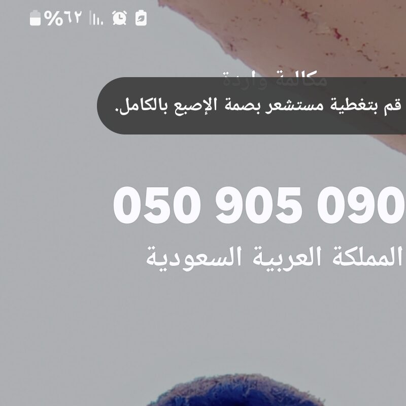 صورة الملف الشخصي لـ SayedKamalsayedfarah