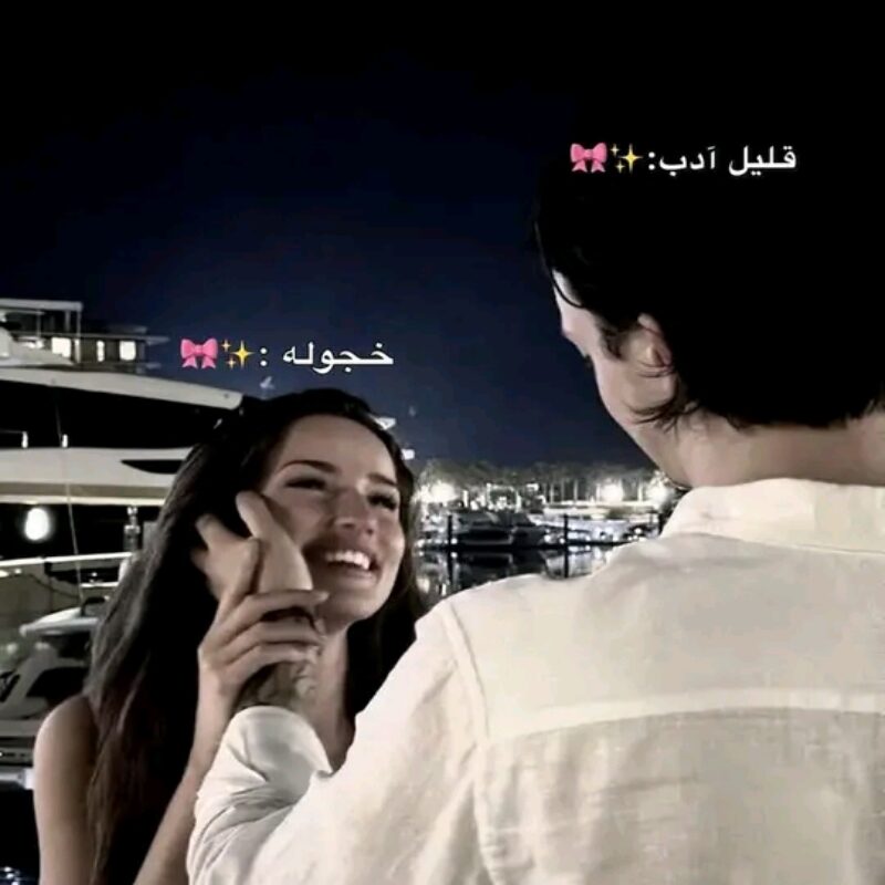 صورة الملف الشخصي لـ Ahmeed