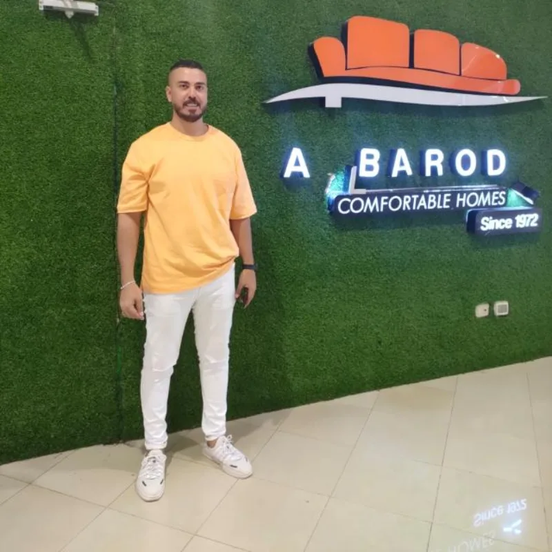 صورة الملف الشخصي لـ حازم عبد الله