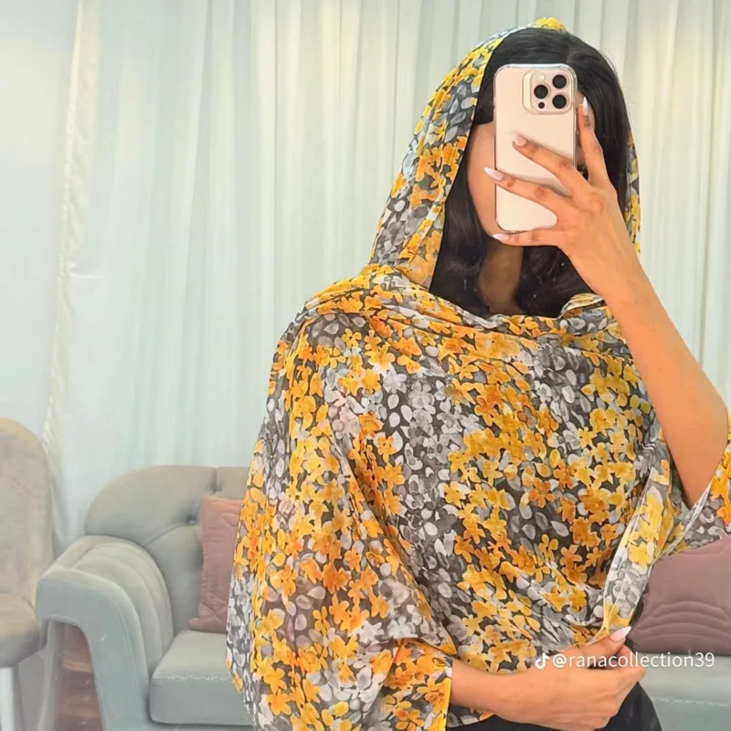 صورة الملف الشخصي لـ مـــ ها صلاح